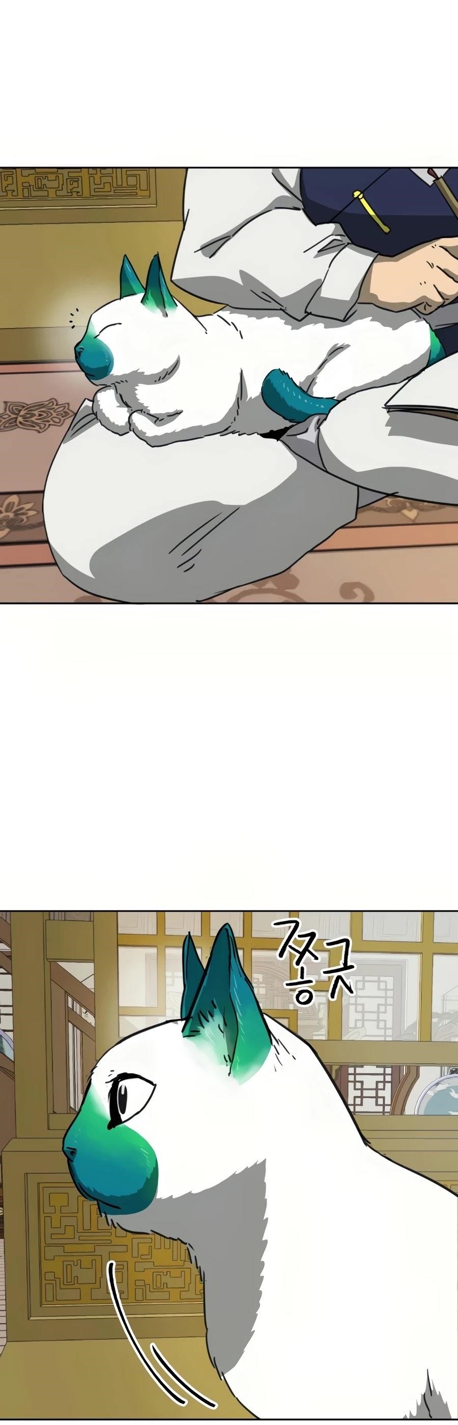 Infinite Level Up in Murim - Chapter 96 Page 58