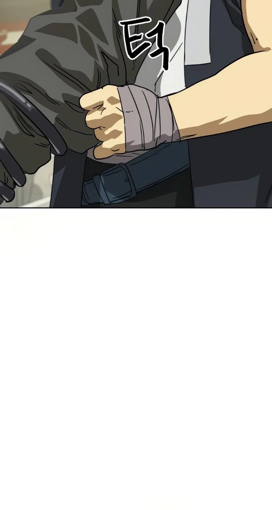 Infinite Level Up in Murim - Chapter 96 Page 93