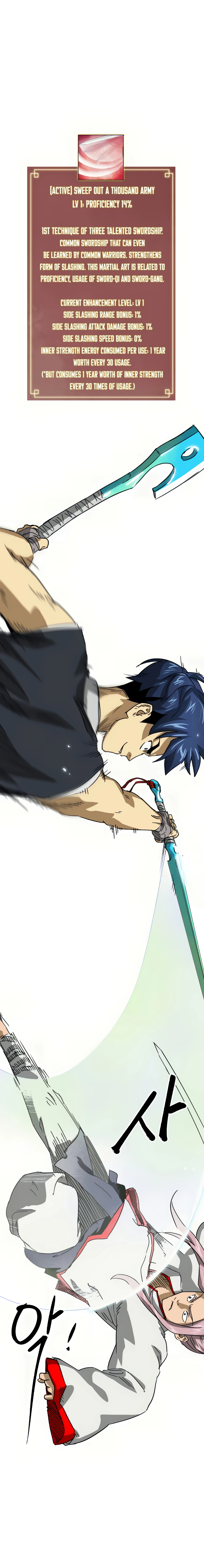 Infinite Level Up in Murim - Chapter 98 Page 26
