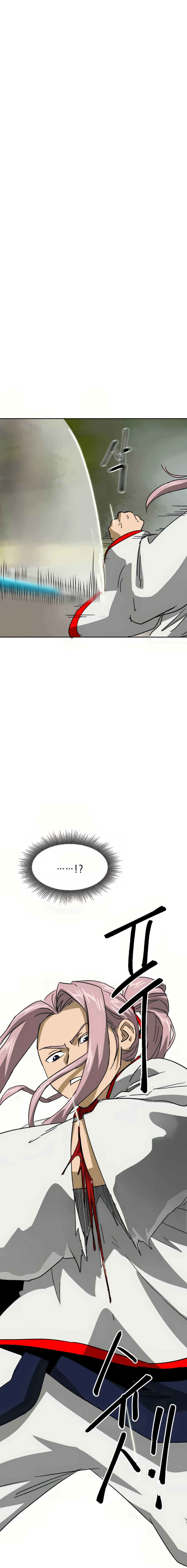 Infinite Level Up in Murim - Chapter 98 Page 29