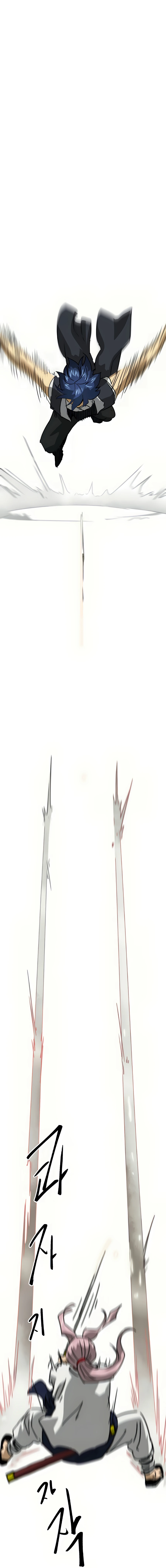 Infinite Level Up in Murim - Chapter 99 Page 15