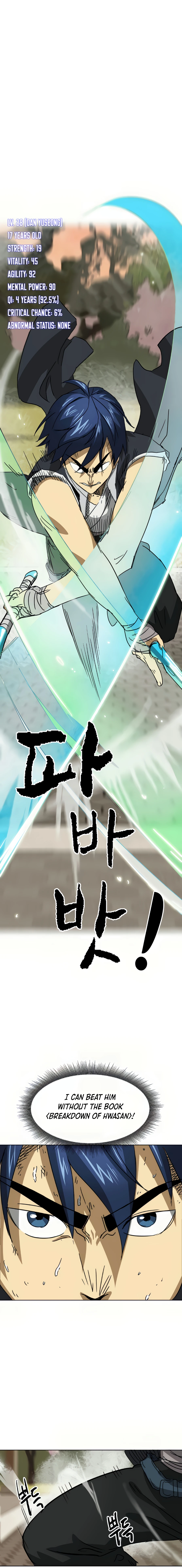 Infinite Level Up in Murim - Chapter 99 Page 3