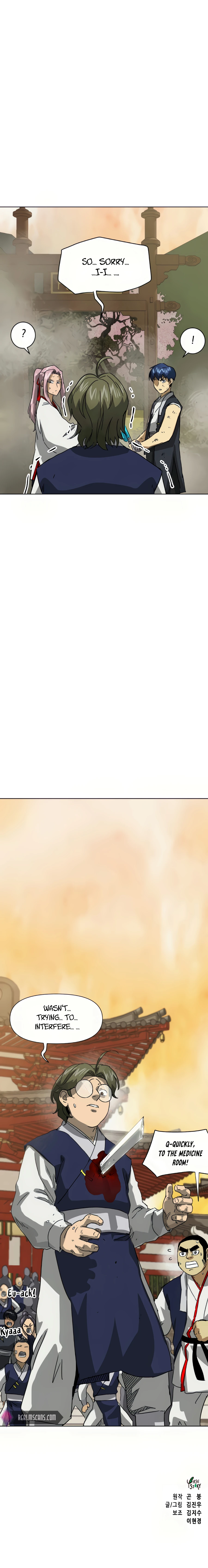 Infinite Level Up in Murim - Chapter 99 Page 33