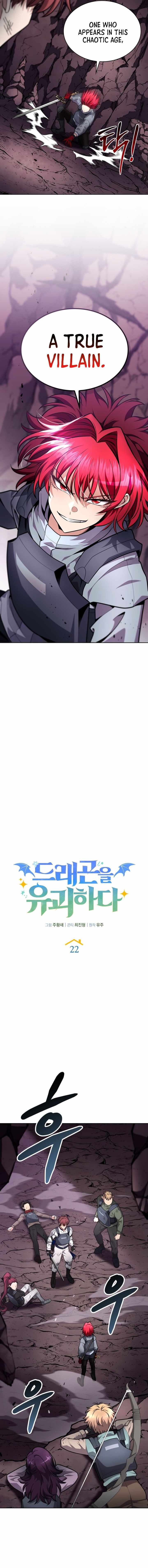 Kidnapped Dragons - Chapter 22 Page 10