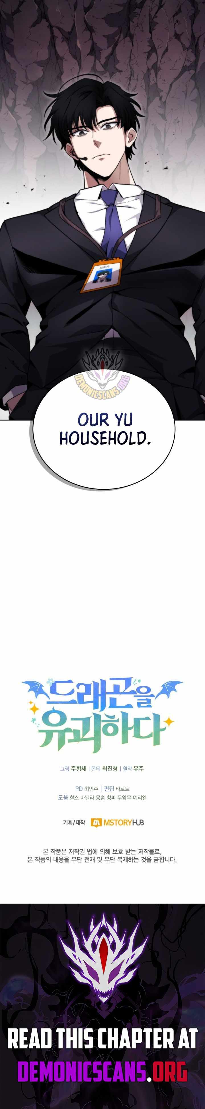 Kidnapped Dragons - Chapter 22 Page 17