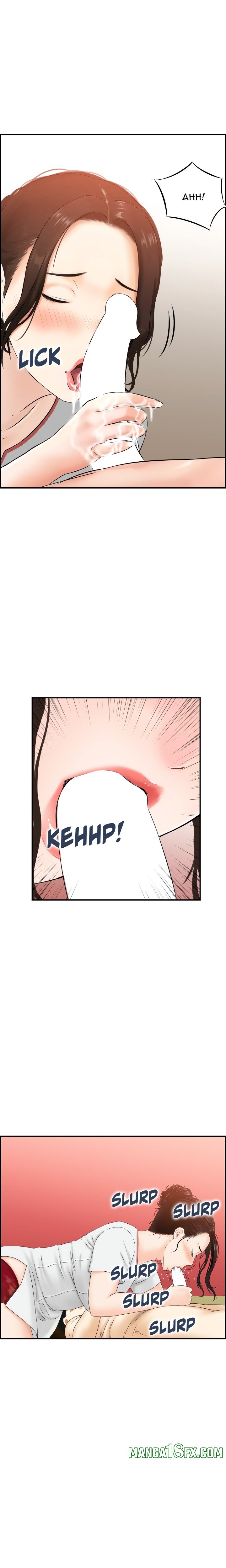 Cheating Wife’s Erotic Stories - Chapter 10 Page 10