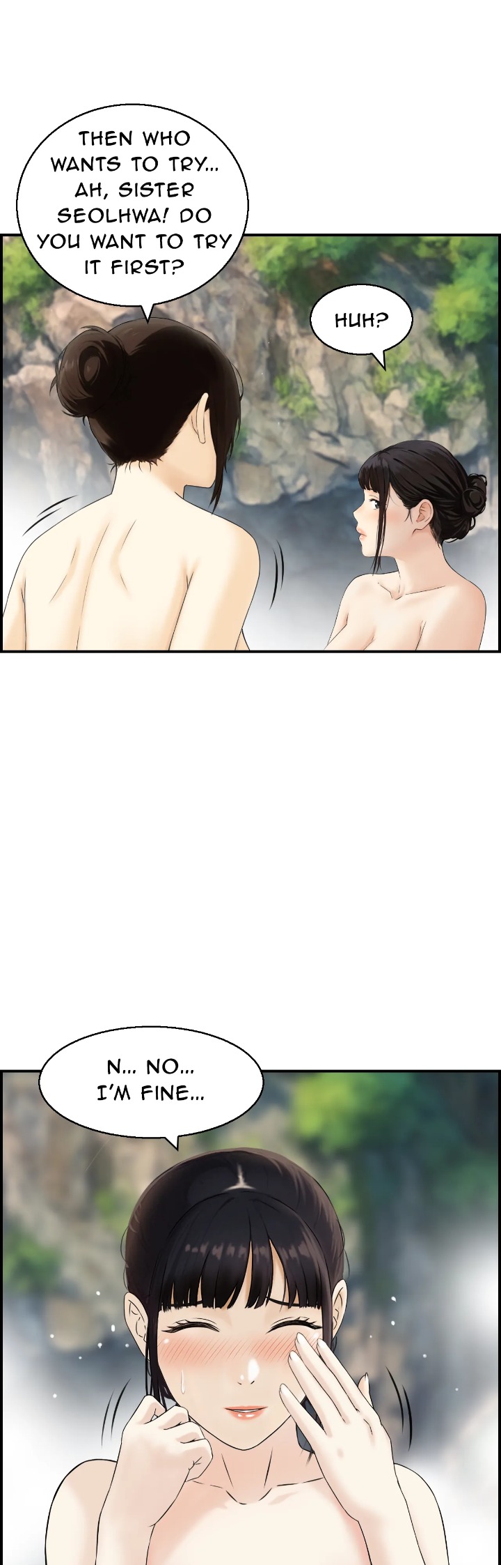 Cheating Wife’s Erotic Stories - Chapter 16 Page 17