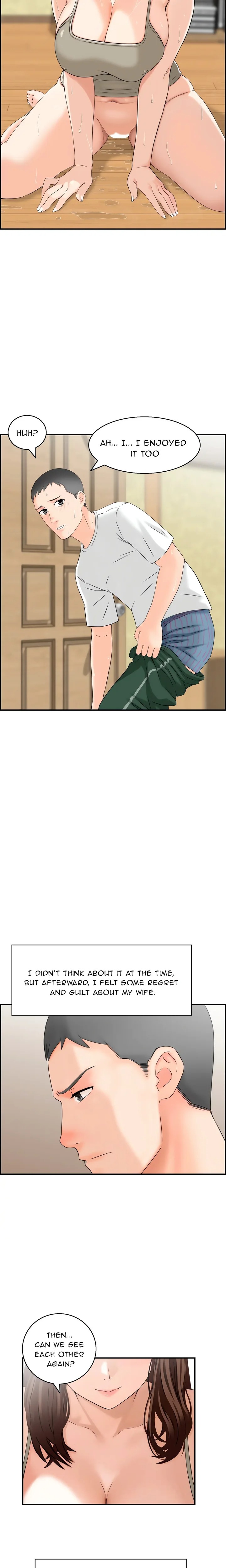 Cheating Wife’s Erotic Stories - Chapter 2 Page 15