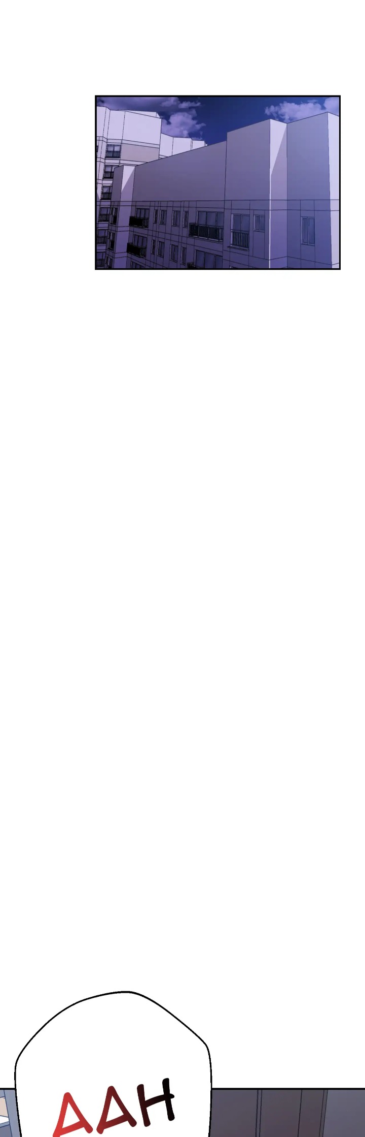 3 Sisters (Uncensored) - Chapter 20 Page 58