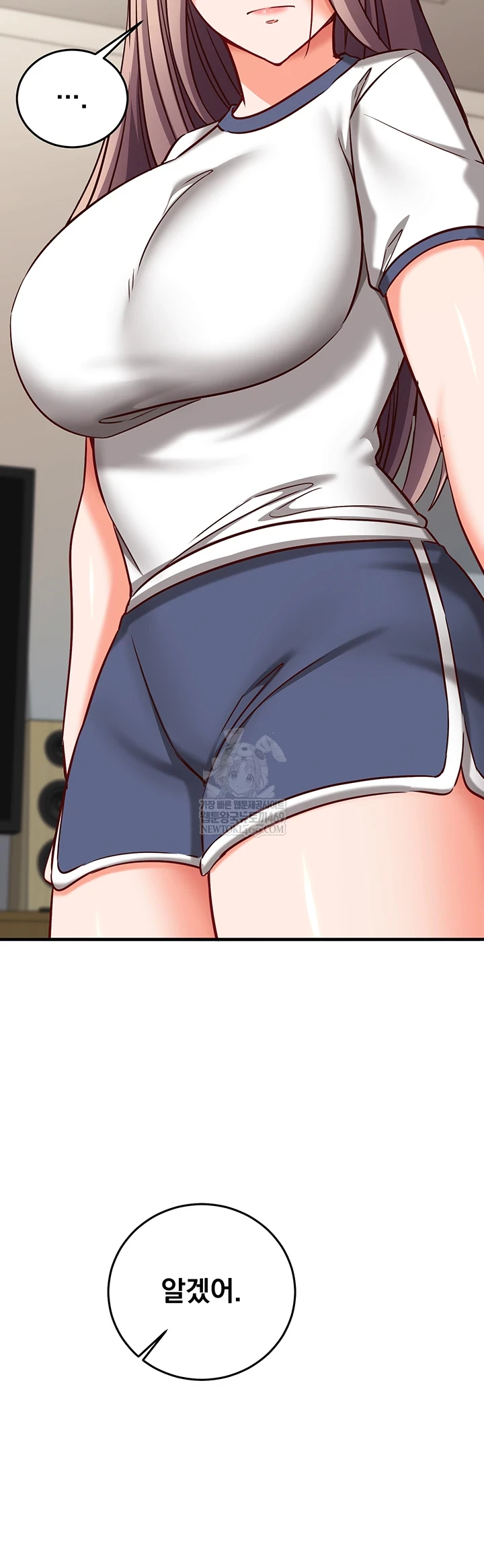 Mind Control Raw - Chapter 21 Page 65