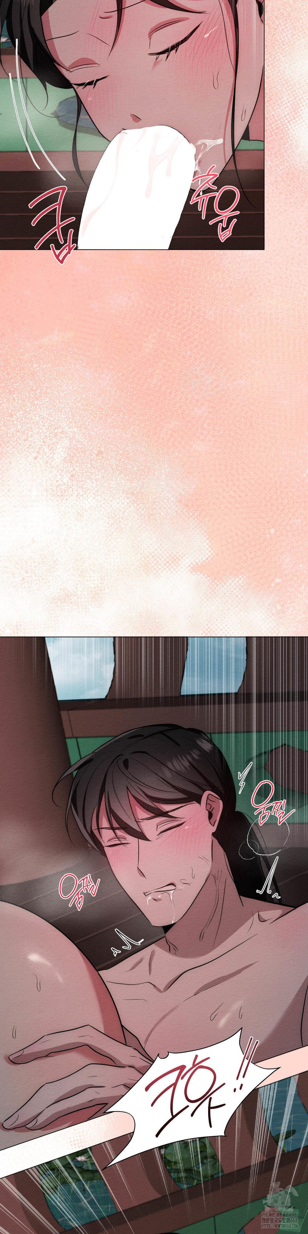 How to Tame a Bachelor Ghost Raw - Chapter 21 Page 21