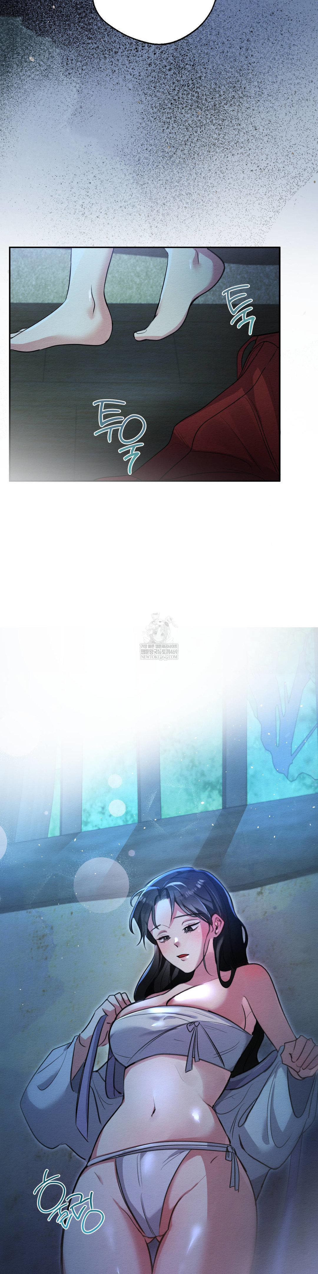 How to Tame a Bachelor Ghost Raw - Chapter 25 Page 23