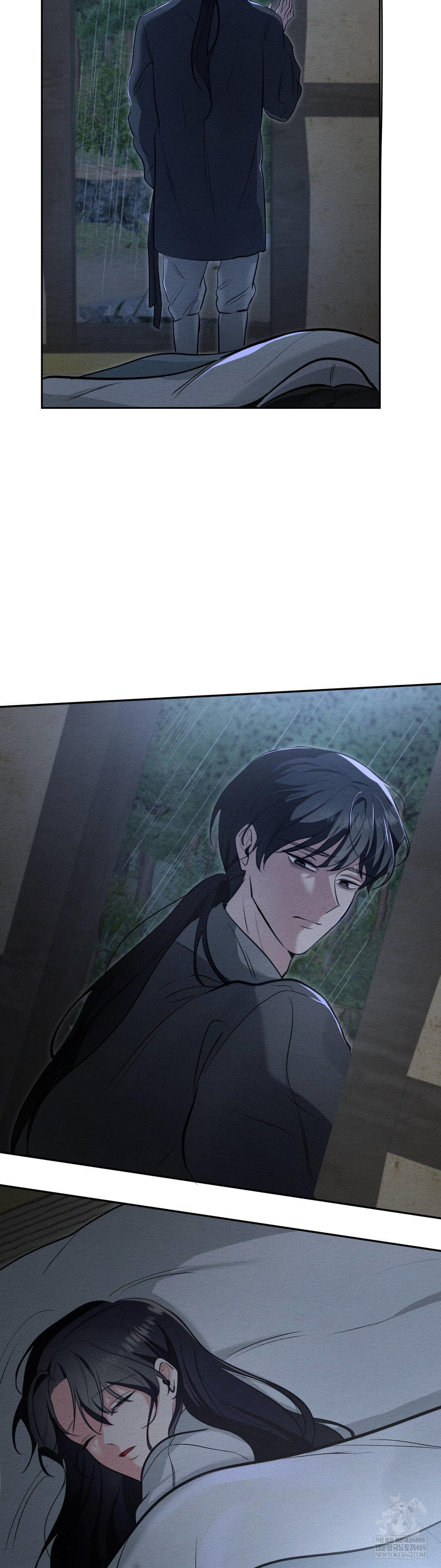 How to Tame a Bachelor Ghost Raw - Chapter 31 Page 28