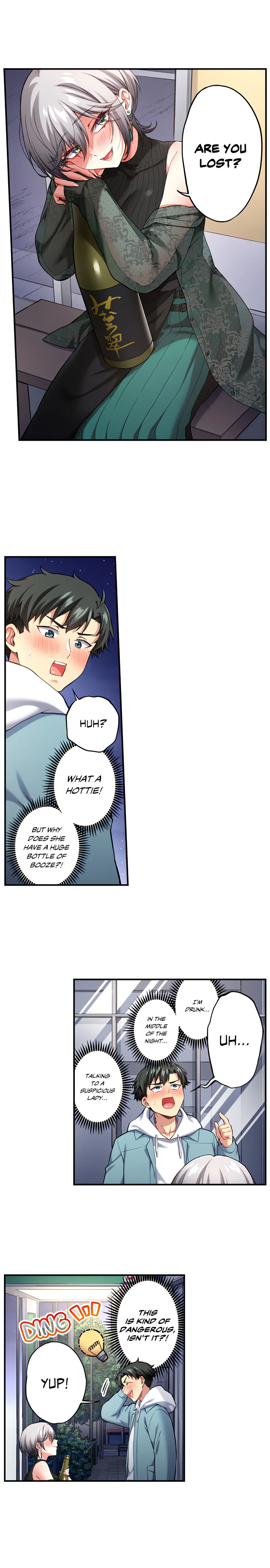 All My Old Classmates Are Hookers - Chapter 16 Page 3