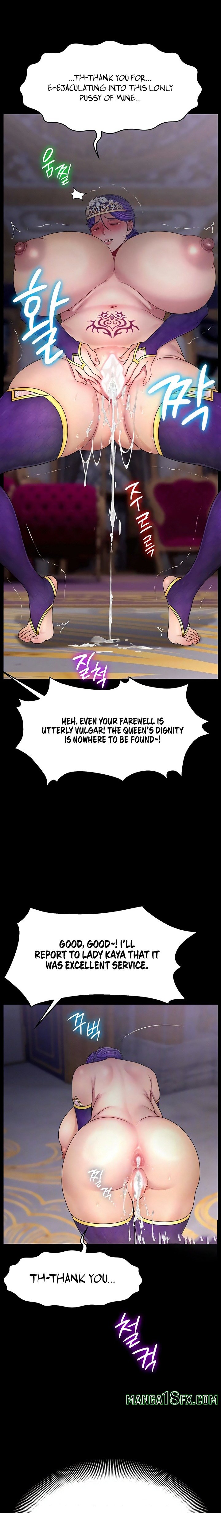 Ero: The Princess Submits - Chapter 22 Page 2