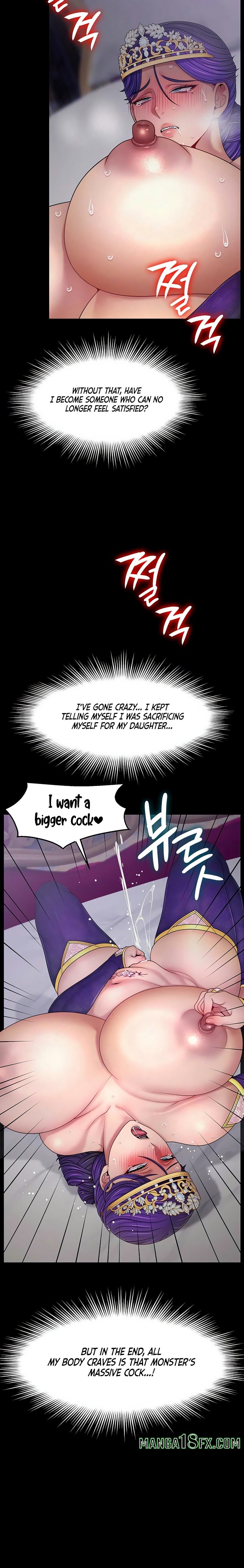 Ero: The Princess Submits - Chapter 22 Page 5