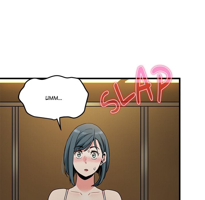 Snapping into Love (Uncensored) - Chapter 41 Page 58