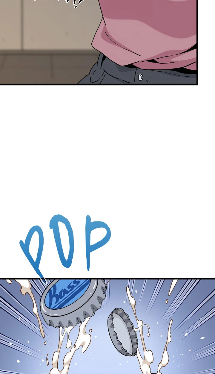 Snapping into Love (Uncensored) - Chapter 47 Page 46