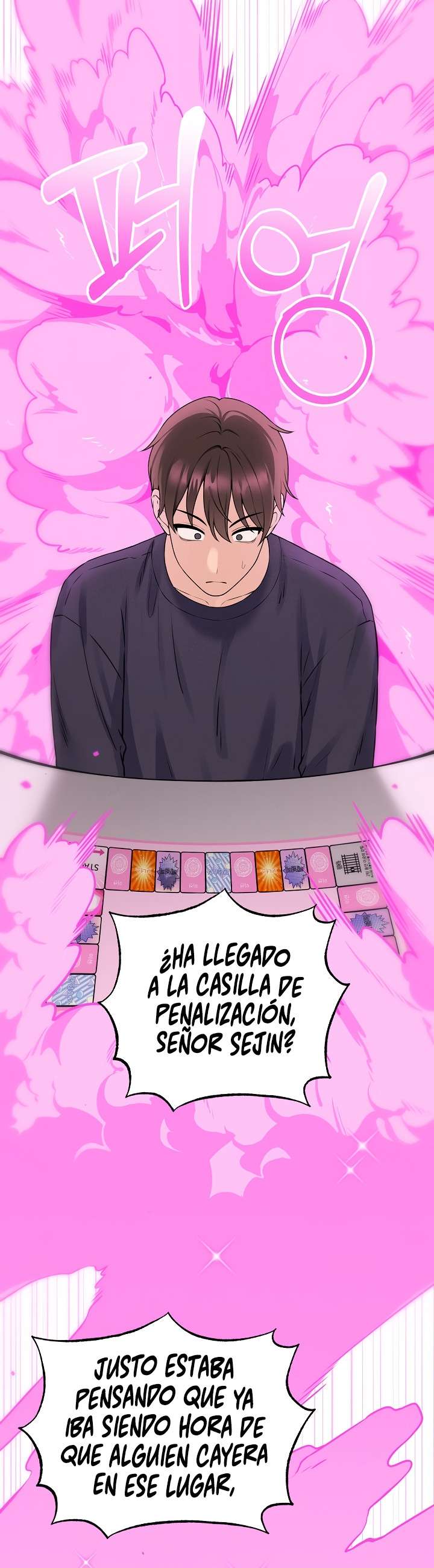 Pleasure Board Game: Asmodek Raw - Chapter 1 Page 19