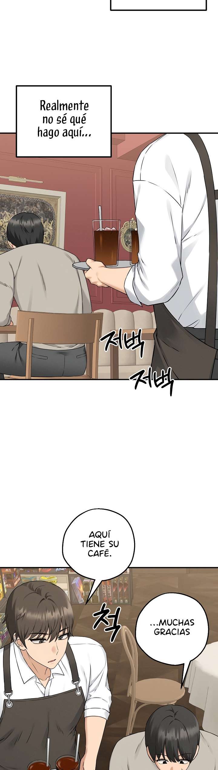 Pleasure Board Game: Asmodek Raw - Chapter 1 Page 31