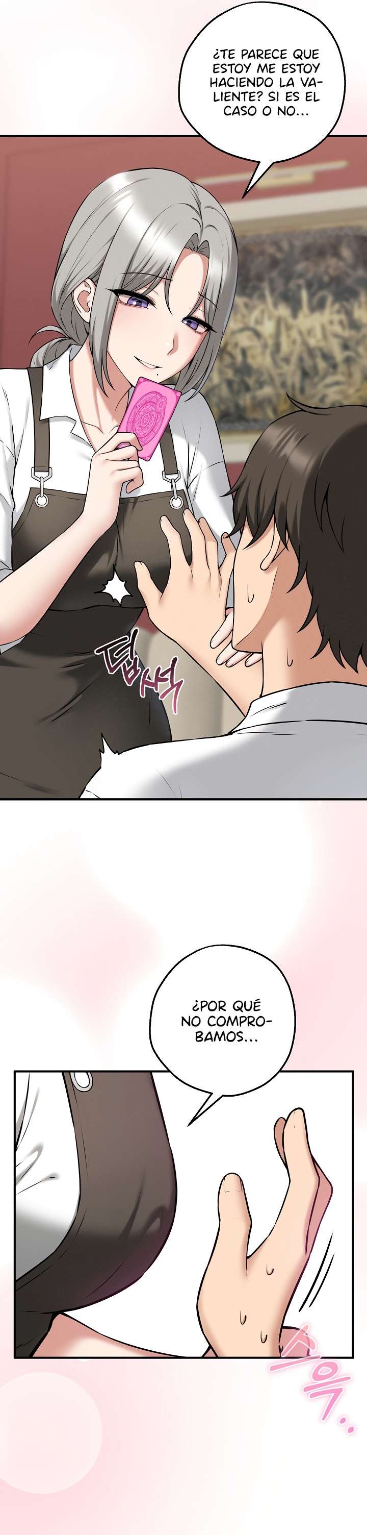 Pleasure Board Game: Asmodek Raw - Chapter 2 Page 12