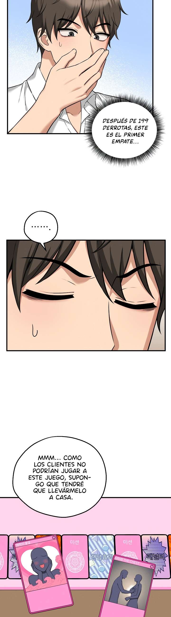 Pleasure Board Game: Asmodek Raw - Chapter 2 Page 40