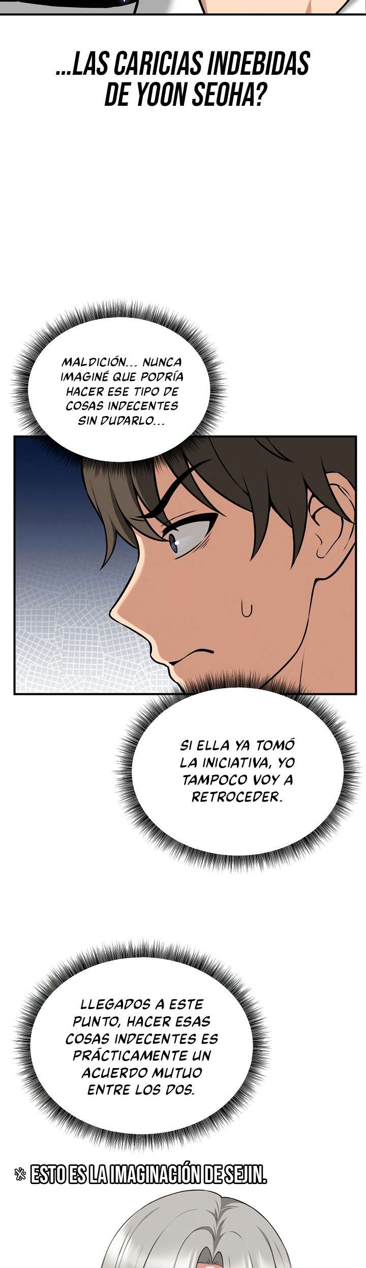 Pleasure Board Game: Asmodek Raw - Chapter 2 Page 47