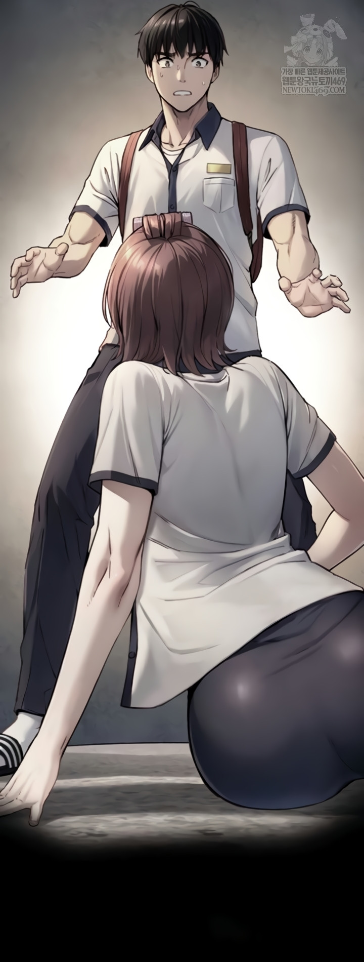 Like Father, Like Son Raw - Chapter 11 Page 44