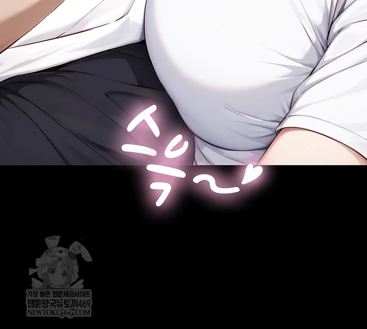 Like Father, Like Son Raw - Chapter 20 Page 9