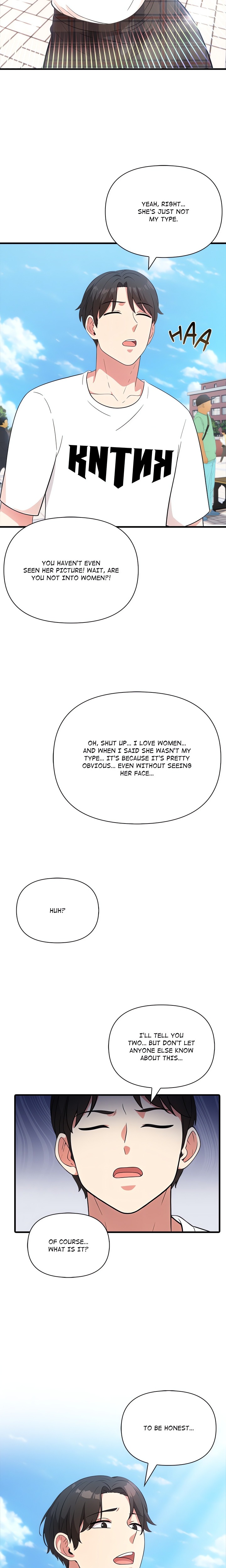 The Teacher’s Grace - Chapter 1 Page 6