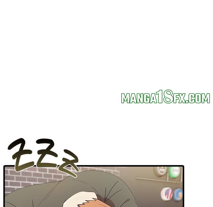 The Teacher’s Grace - Chapter 12 Page 39