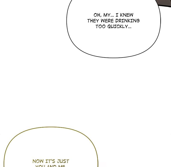 The Teacher’s Grace - Chapter 12 Page 43