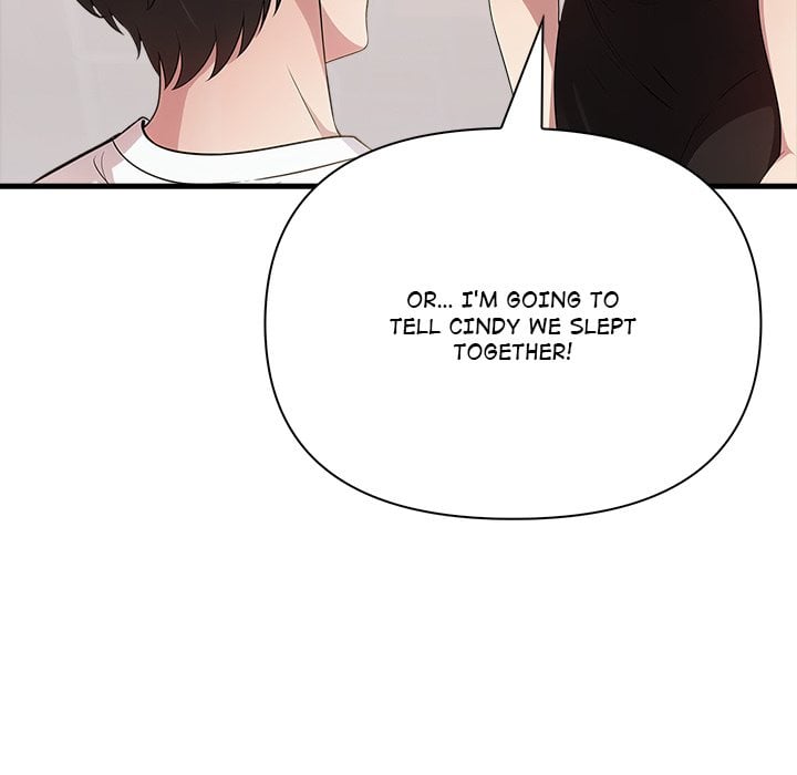 The Teacher’s Grace - Chapter 12 Page 68