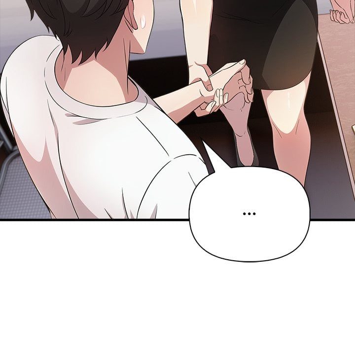 The Teacher’s Grace - Chapter 12 Page 72