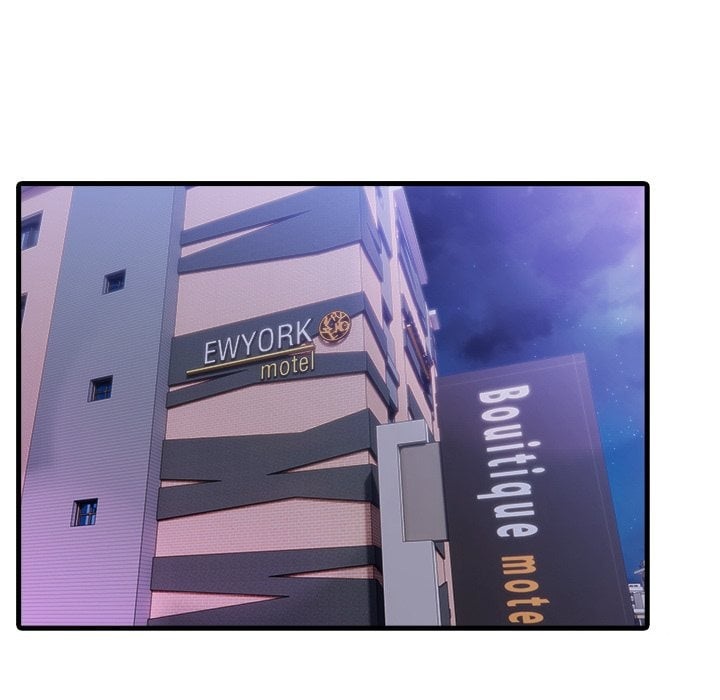 The Teacher’s Grace - Chapter 12 Page 75