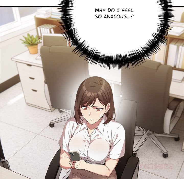 The Teacher’s Grace - Chapter 13 Page 27