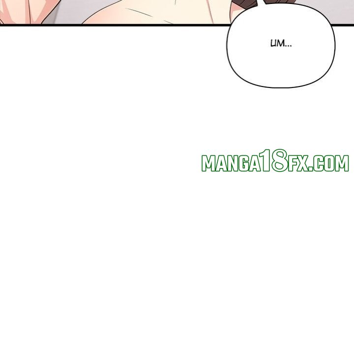 The Teacher’s Grace - Chapter 8 Page 124