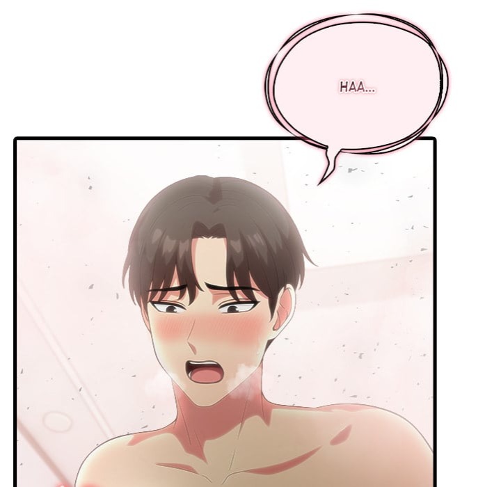 The Teacher’s Grace - Chapter 9 Page 58