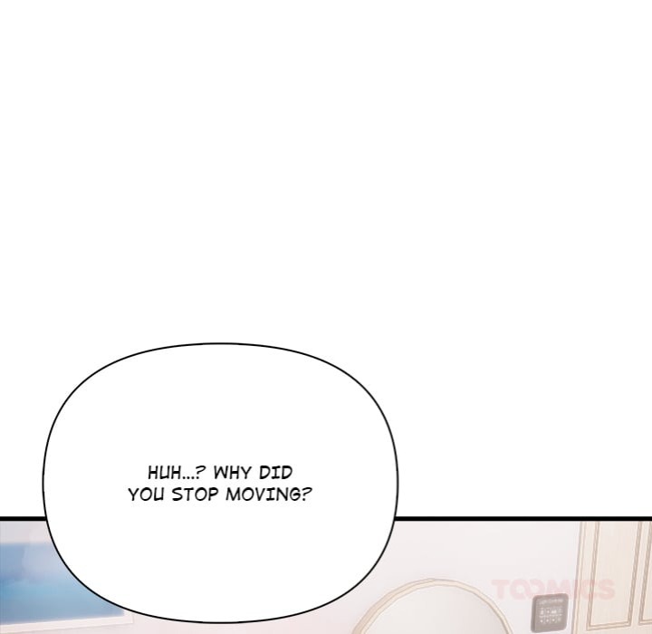 The Teacher’s Grace - Chapter 9 Page 99