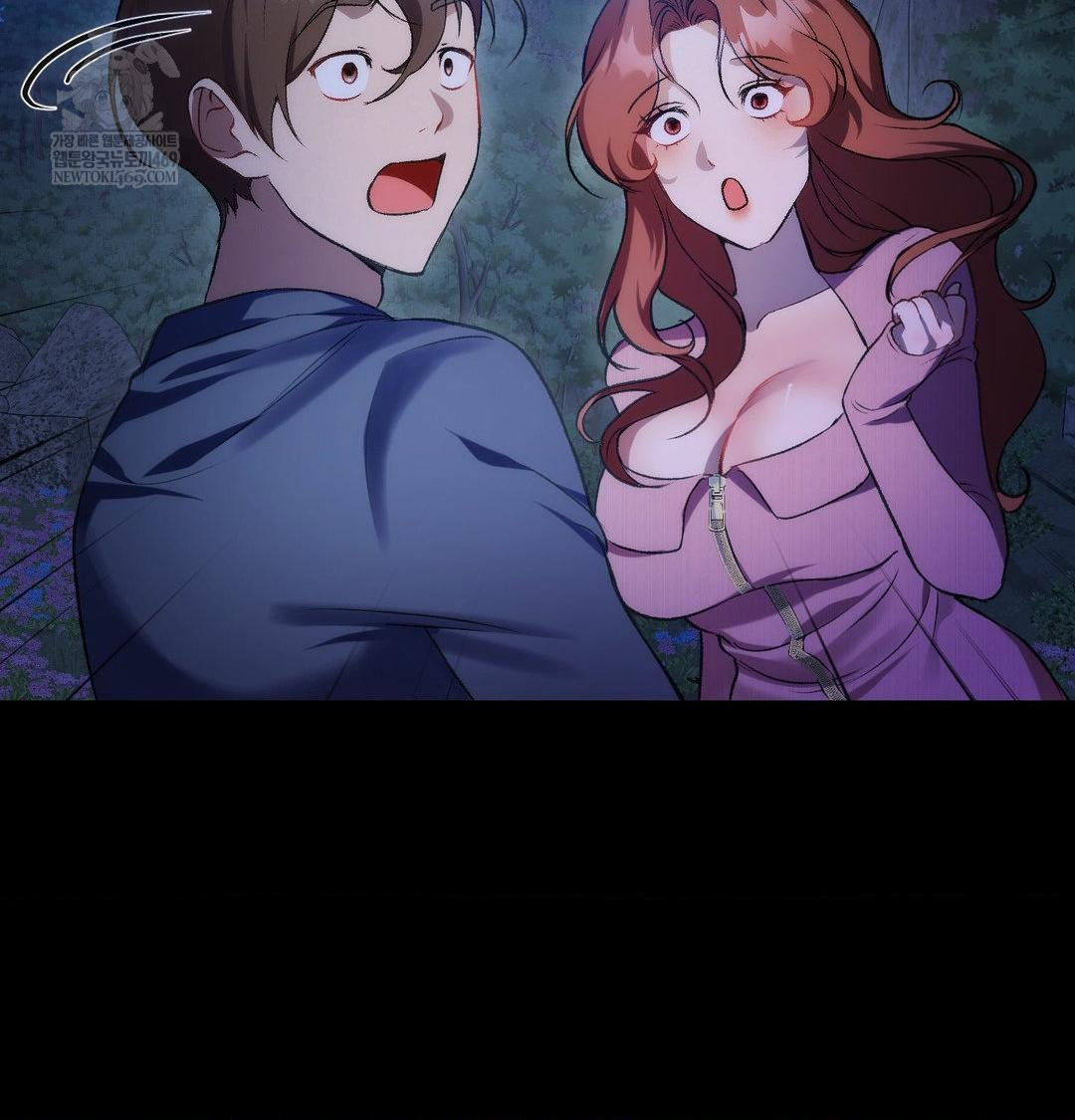 Change Days Raw - Chapter 1 Page 186