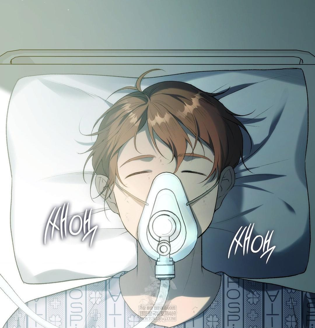 Change Days Raw - Chapter 1 Page 209