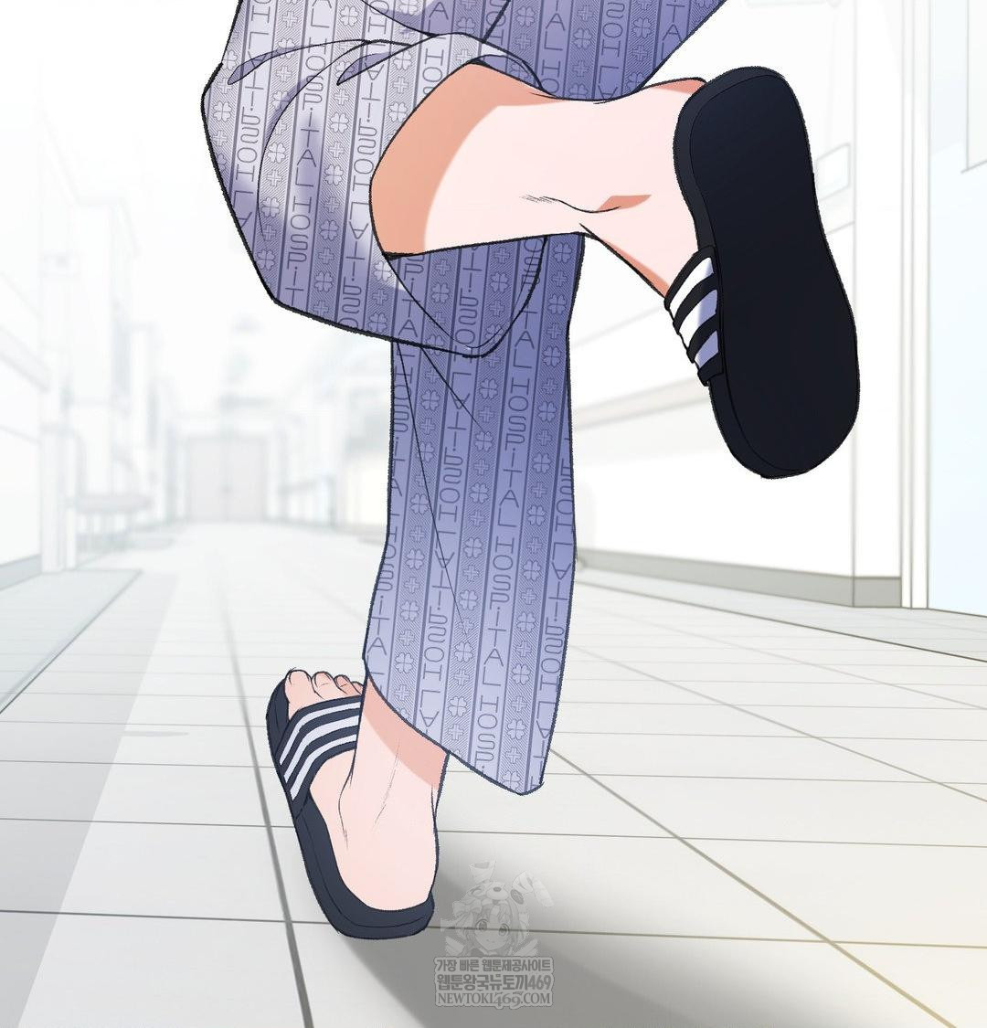 Change Days Raw - Chapter 1 Page 4