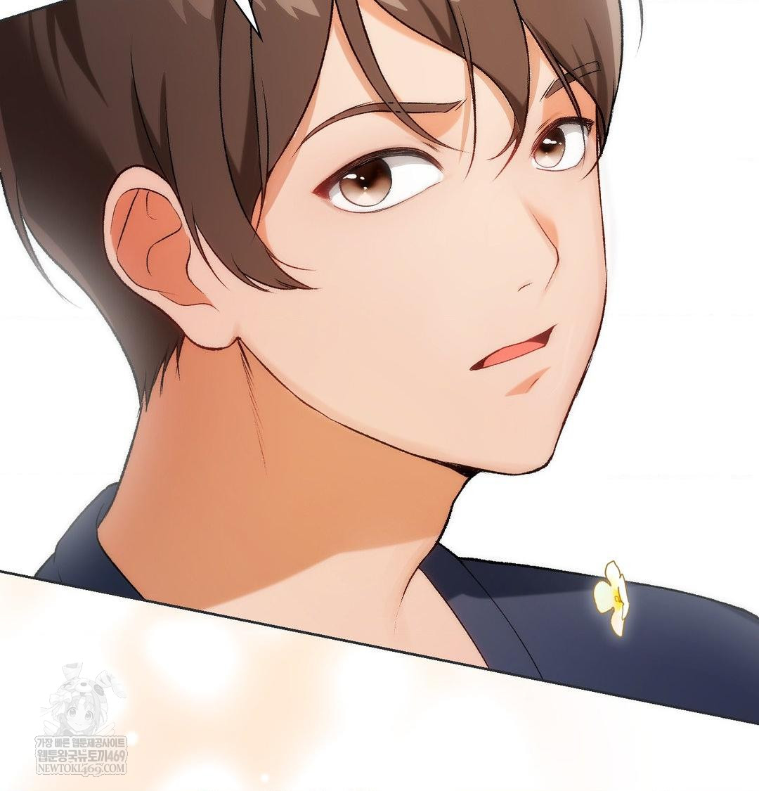 Change Days Raw - Chapter 1 Page 58