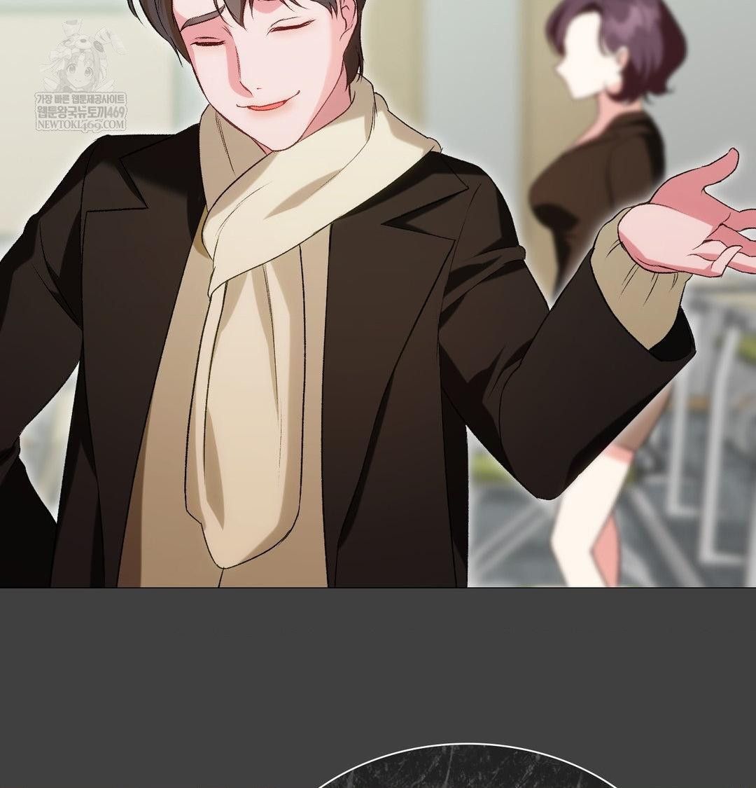 Change Days Raw - Chapter 11 Page 101