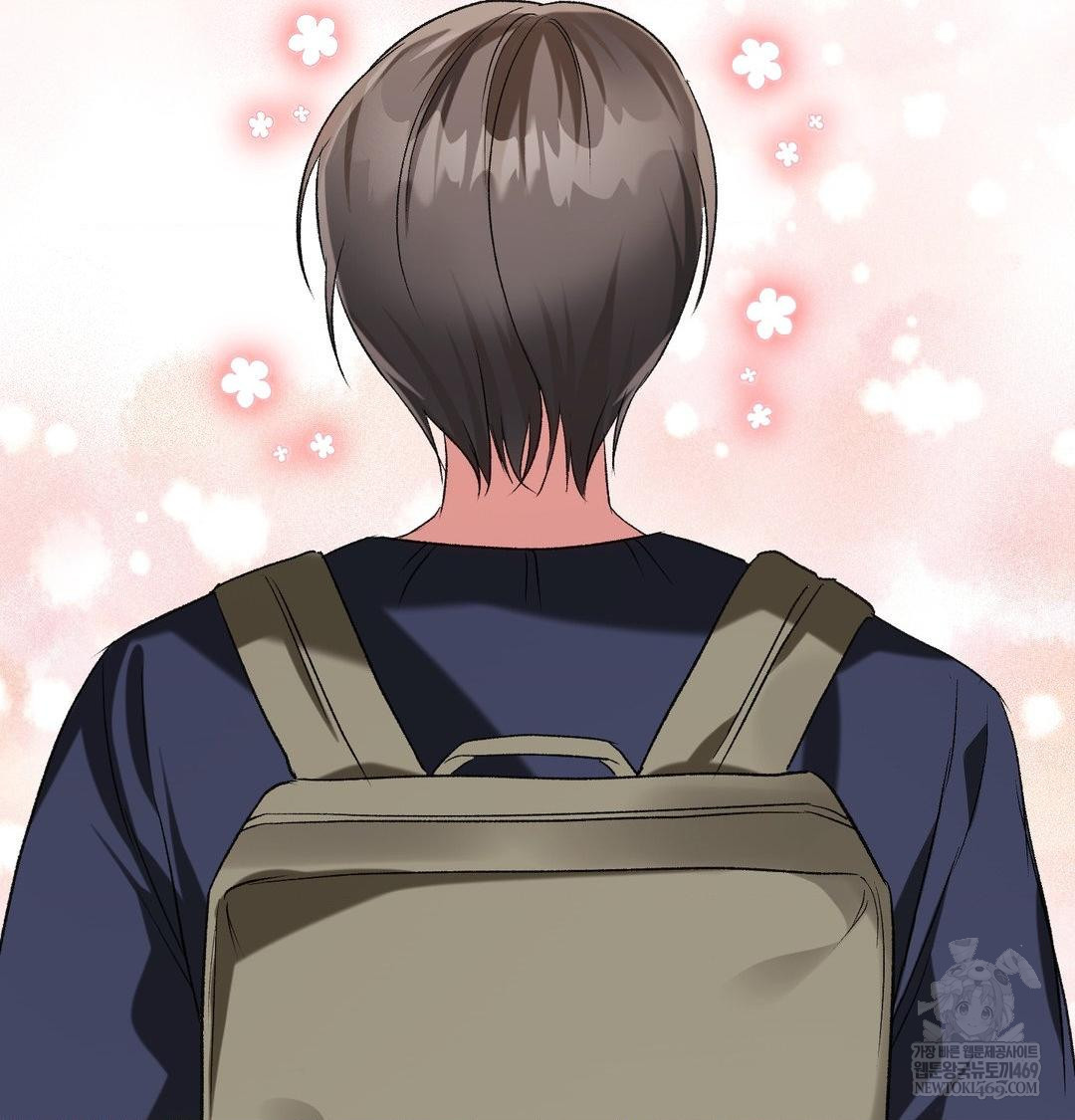 Change Days Raw - Chapter 11 Page 122