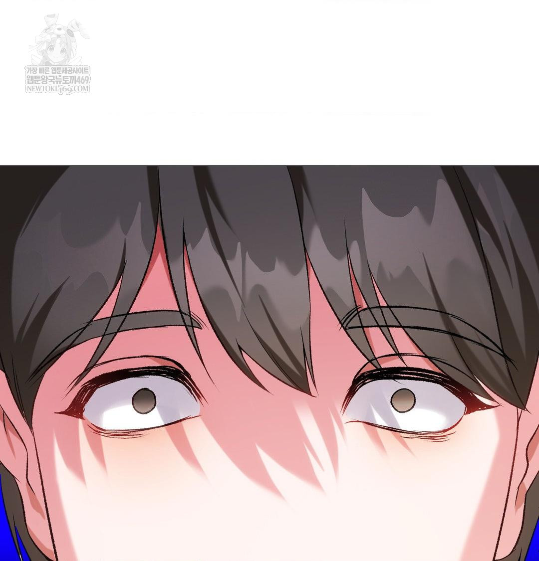 Change Days Raw - Chapter 12 Page 105