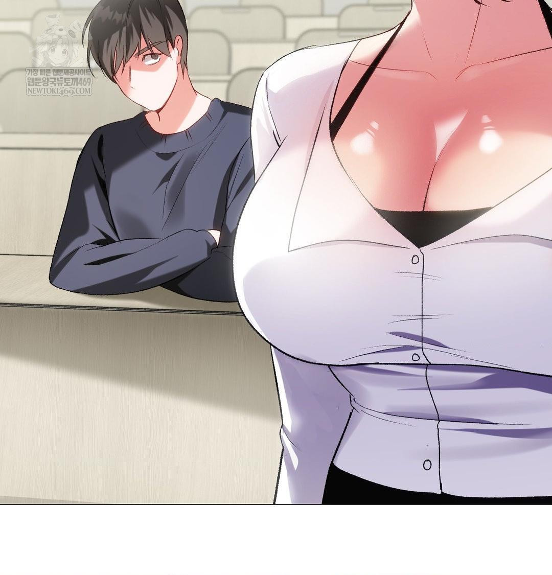 Change Days Raw - Chapter 12 Page 161