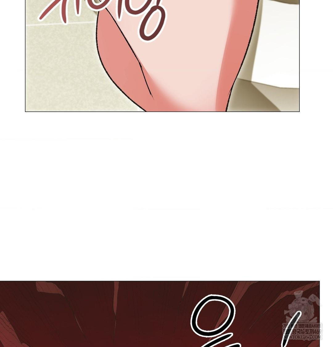 Change Days Raw - Chapter 13 Page 102