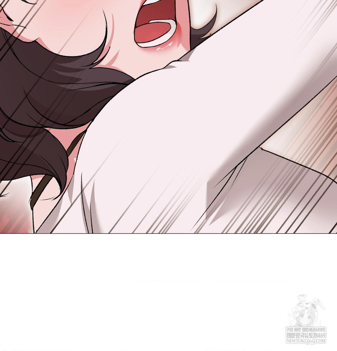 Change Days Raw - Chapter 13 Page 126