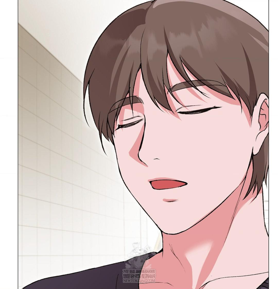 Change Days Raw - Chapter 13 Page 133